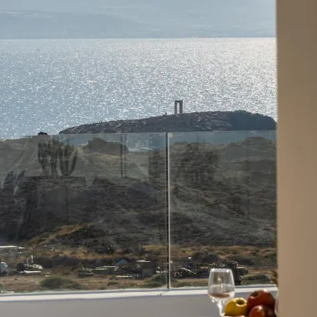 Amber Vista Naxos * Naxos City
